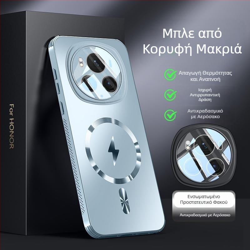 Θήκη για Honor Magic6 με πλήρες κάλυμμα και φιλμ φακού, ασύρματος μαγνήτης, ματ φινίρισμα, ψύξη