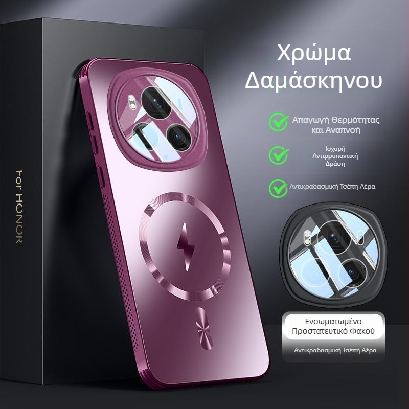 Θήκη για Honor Magic6 με πλήρες κάλυμμα και φιλμ φακού, ασύρματος μαγνήτης, ματ φινίρισμα, ψύξη
