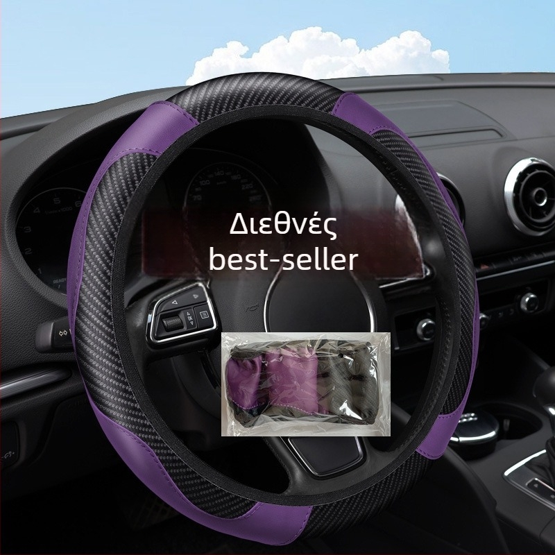 Κάλυμμα τιμονιού από τεχνητό δέρμα με υφή ανθρακονήματος, XF6002 – O'Bannie, τέσσερις εποχές, καθολικό για τιμόνια sedan