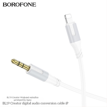 Borofone BL24 USB-C καλώδιο ήχου, χρυσοπλακωμένο, πυρήνας από χαλκό με επικάλυψη κασσίτερου, TPE μόνωση, ROHS πιστοποιημένο