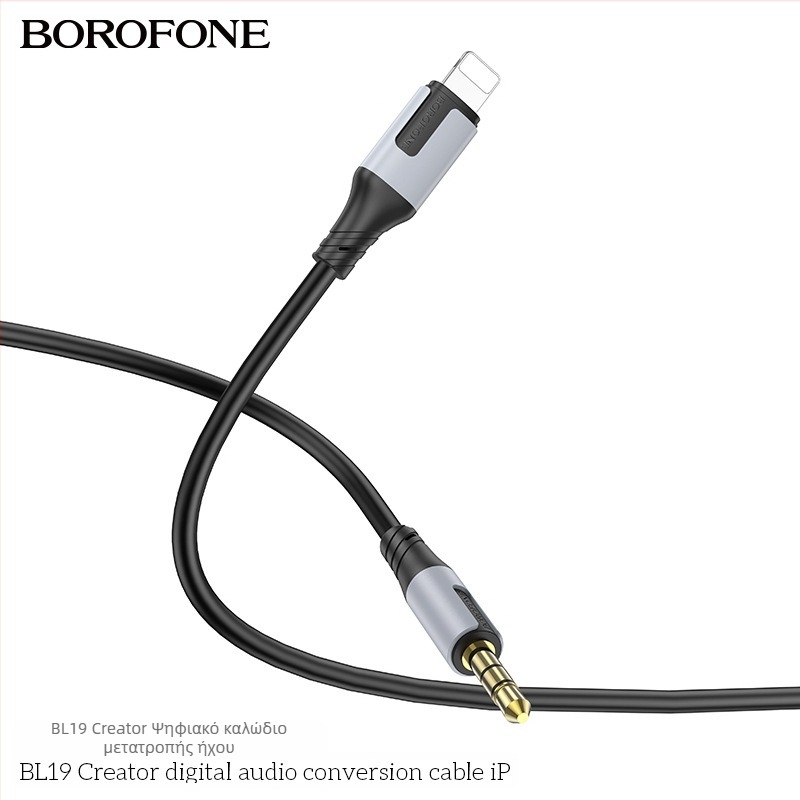 Borofone BL24 USB-C καλώδιο ήχου, χρυσοπλακωμένο, πυρήνας από χαλκό με επικάλυψη κασσίτερου, TPE μόνωση, ROHS πιστοποιημένο