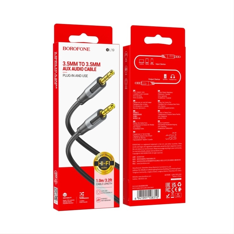 Borofone BL24 USB-C καλώδιο ήχου, χρυσοπλακωμένο, πυρήνας από χαλκό με επικάλυψη κασσίτερου, TPE μόνωση, ROHS πιστοποιημένο