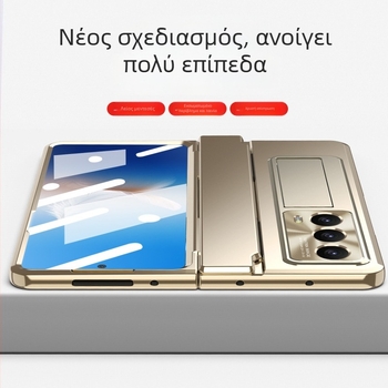 Θήκη τηλεφώνου NLKJ για Honor MagicVS2 (Glory) – PC υλικό, διαδικασία έγχυσης, προστασία από πτώσεις, αντί-δακτυλικά αποτυπώματα, δυνατότητα προσαρμογής