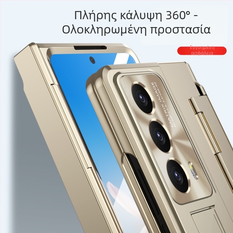 Θήκη τηλεφώνου NLKJ για Honor MagicVS2 (Glory) – PC υλικό, διαδικασία έγχυσης, προστασία από πτώσεις, αντί-δακτυλικά αποτυπώματα, δυνατότητα προσαρμογής