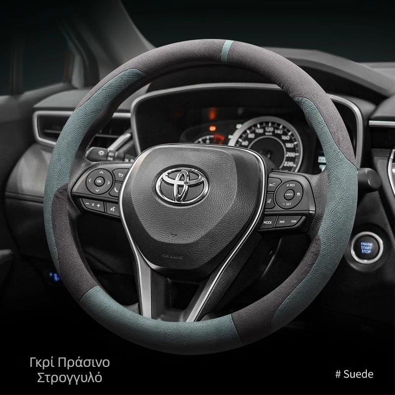 Κάλυμμα τιμονιού από σουέντ, γενικής εφαρμογής, αθλητικό στυλ, για όλες τις εποχές, με δυνατότητα προσαρμογής