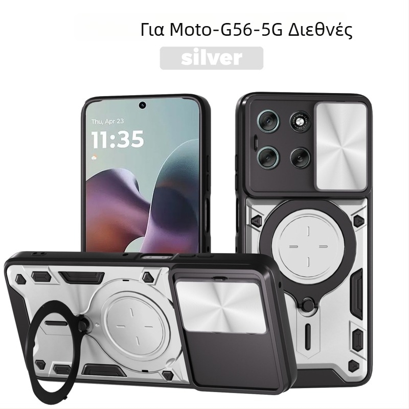 Θήκη για Moto G56 5G με μηχανικό στήριγμα, PC+TPU, αντιολισθητικό, μαγνητική πρόσδεση