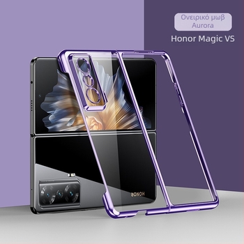 Θήκη PC για Honor Magic Vs με ηλεκτροπλατινοποίηση, πλήρης κάλυψη, αντοχή στην πτώση, αντι-δακτυλικά αποτυπώματα