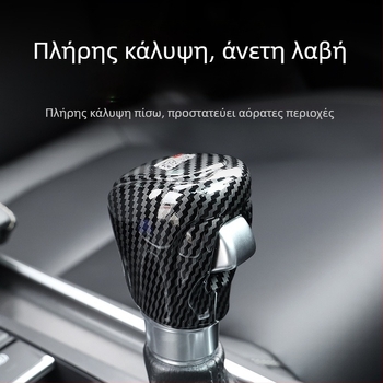 Σετ διακοσμητικού καλύμματος επιλογέα ταχυτήτων για Honda Civic/CR-V – ABS, μάρκα CF, προέλευση Γκουανγκζού; διακοσμητικό εξάρτημα; συμβατό με 18-22 Accord, 19-22 Yingshi Pai, 19-22 Enjoy Domain, 22-23 11η γενιά Civic, 22-type Grid