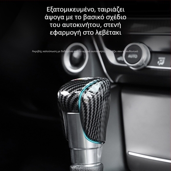 Σετ διακοσμητικού καλύμματος επιλογέα ταχυτήτων για Honda Civic/CR-V – ABS, μάρκα CF, προέλευση Γκουανγκζού; διακοσμητικό εξάρτημα; συμβατό με 18-22 Accord, 19-22 Yingshi Pai, 19-22 Enjoy Domain, 22-23 11η γενιά Civic, 22-type Grid