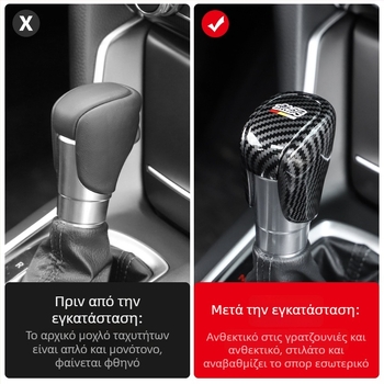 Σετ διακοσμητικού καλύμματος επιλογέα ταχυτήτων για Honda Civic/CR-V – ABS, μάρκα CF, προέλευση Γκουανγκζού; διακοσμητικό εξάρτημα; συμβατό με 18-22 Accord, 19-22 Yingshi Pai, 19-22 Enjoy Domain, 22-23 11η γενιά Civic, 22-type Grid