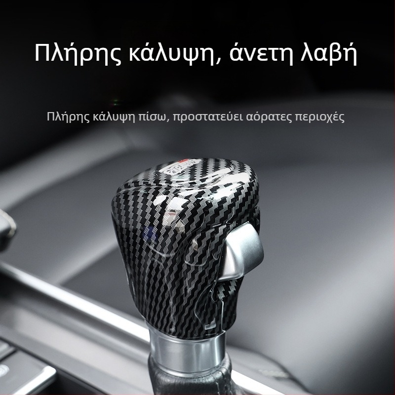 Σετ διακοσμητικού καλύμματος επιλογέα ταχυτήτων για Honda Civic/CR-V – ABS, μάρκα CF, προέλευση Γκουανγκζού; διακοσμητικό εξάρτημα; συμβατό με 18-22 Accord, 19-22 Yingshi Pai, 19-22 Enjoy Domain, 22-23 11η γενιά Civic, 22-type Grid