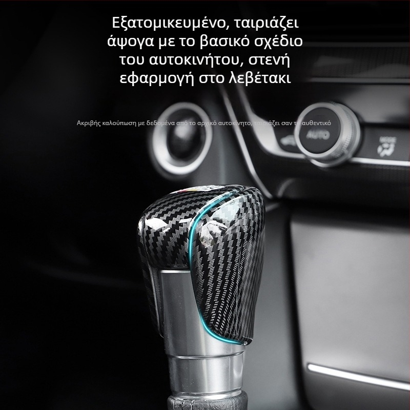 Σετ διακοσμητικού καλύμματος επιλογέα ταχυτήτων για Honda Civic/CR-V – ABS, μάρκα CF, προέλευση Γκουανγκζού; διακοσμητικό εξάρτημα; συμβατό με 18-22 Accord, 19-22 Yingshi Pai, 19-22 Enjoy Domain, 22-23 11η γενιά Civic, 22-type Grid