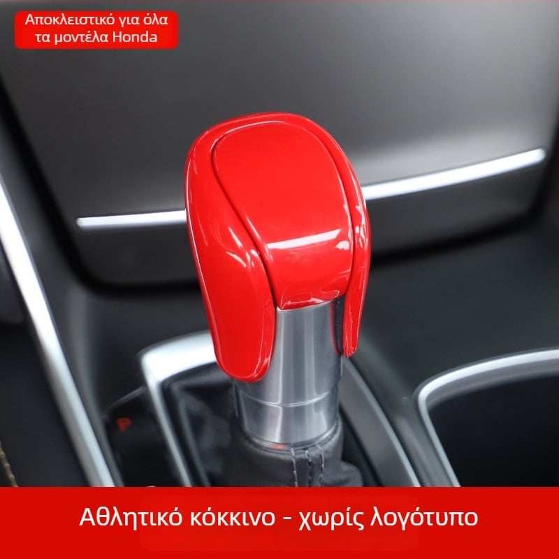 Σετ διακοσμητικού καλύμματος επιλογέα ταχυτήτων για Honda Civic/CR-V – ABS, μάρκα CF, προέλευση Γκουανγκζού; διακοσμητικό εξάρτημα; συμβατό με 18-22 Accord, 19-22 Yingshi Pai, 19-22 Enjoy Domain, 22-23 11η γενιά Civic, 22-type Grid