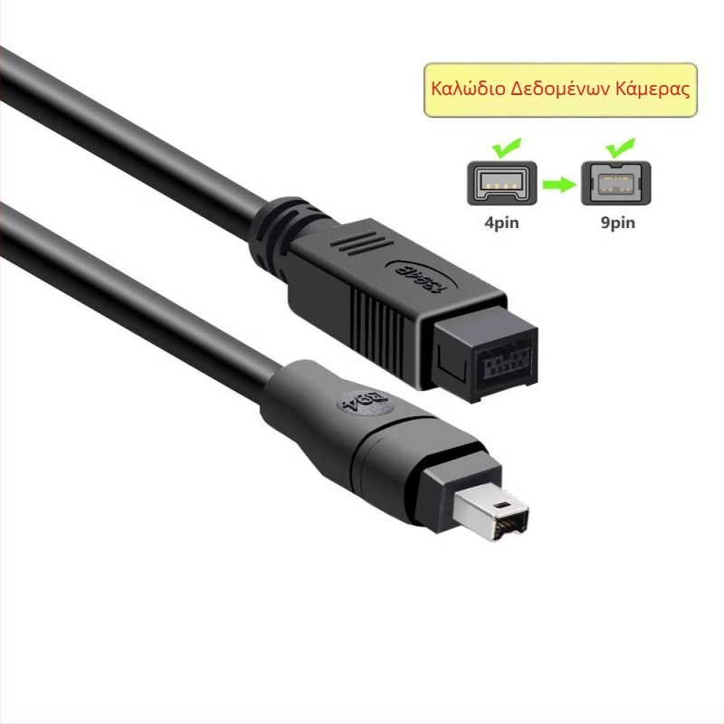 Αντάπτορας καλώδιο IEEE 1394A για βιομηχανικές κάμερες και κάρτες λήψης, FireWire 4P/6P/9P, χαλκός πυρήνας