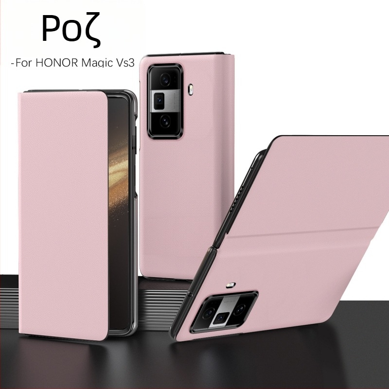 Θήκη Honor Magic V3 με βάση για αναδιπλούμενη οθόνη – πλήρης κάλυψη, προστασία από πτώσεις, αντίσταση στη φθορά, υλικό PC + τεχνητό δέρμα, κατεργασία μηχανική
