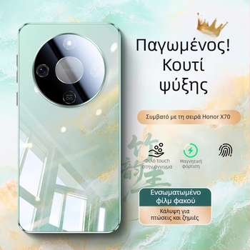 Θήκη τηλεφώνου: πλήρης κάλυψη, πολυτελής στυλ; γυάλινο υλικό; συμβατό με Huawei