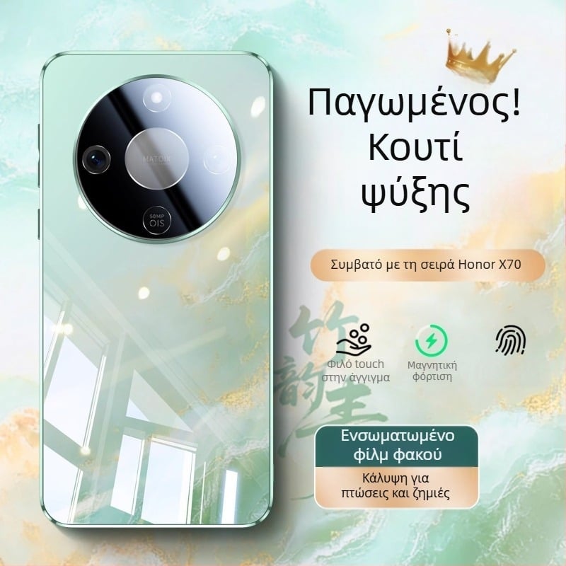 Θήκη τηλεφώνου: πλήρης κάλυψη, πολυτελής στυλ; γυάλινο υλικό; συμβατό με Huawei