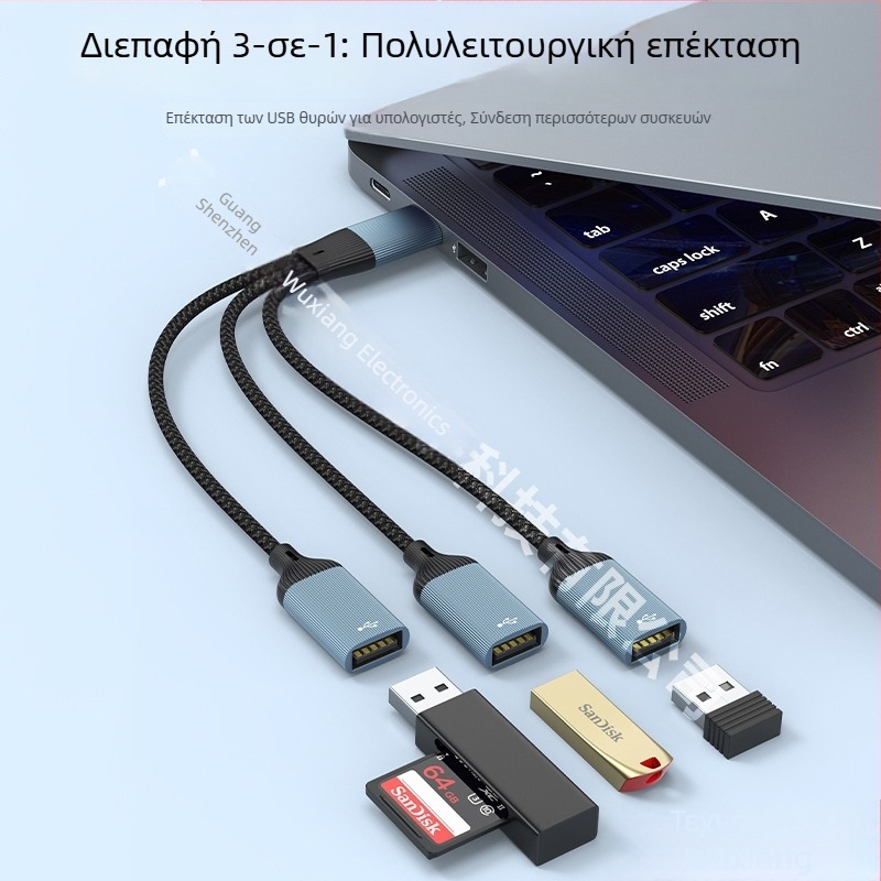Formless USB-C 3‑πορτών hub με OTG, docking station για φορητό υπολογιστή, καθολική συμβατότητα, έξι διαμορφώσεις OTG