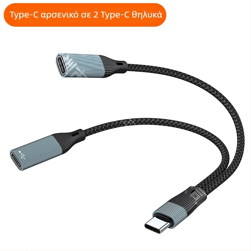 Formless USB-C 3‑πορτών hub με OTG, docking station για φορητό υπολογιστή, καθολική συμβατότητα, έξι διαμορφώσεις OTG