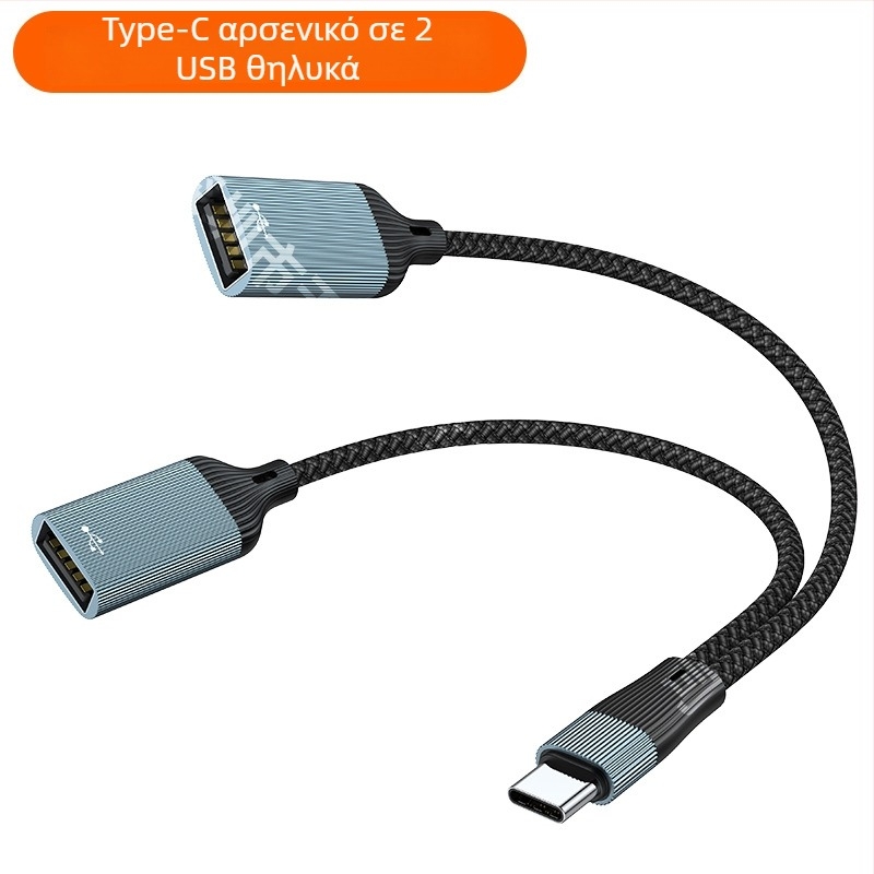 Formless USB-C 3‑πορτών hub με OTG, docking station για φορητό υπολογιστή, καθολική συμβατότητα, έξι διαμορφώσεις OTG