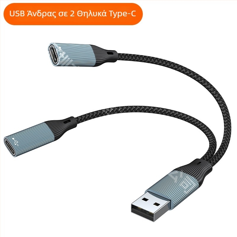 Formless USB-C 3‑πορτών hub με OTG, docking station για φορητό υπολογιστή, καθολική συμβατότητα, έξι διαμορφώσεις OTG