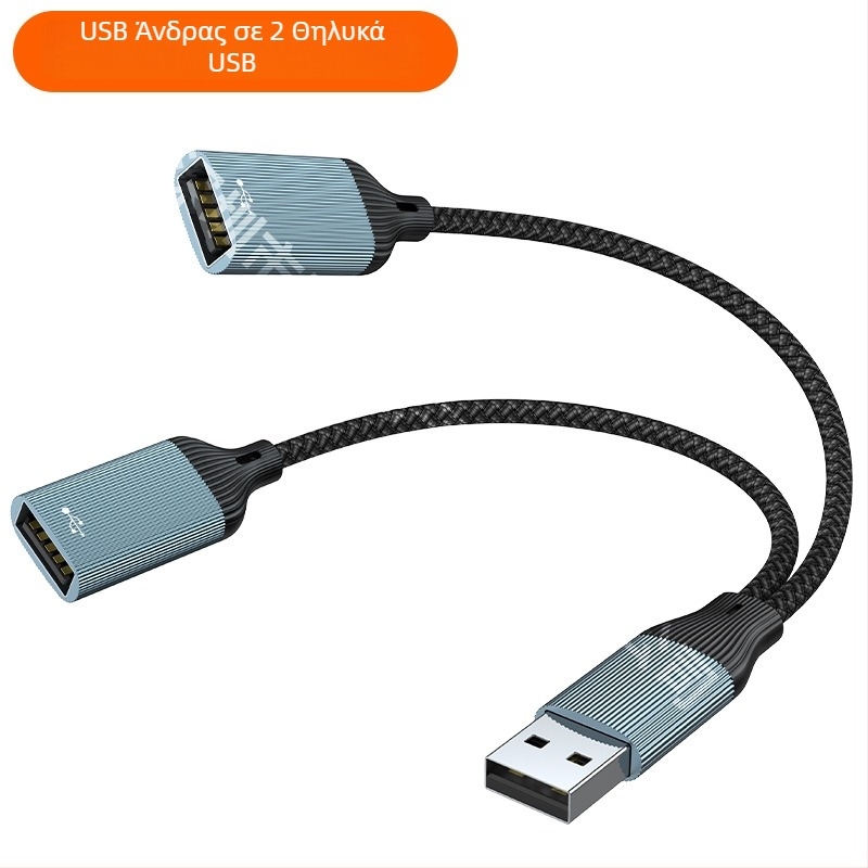 Formless USB-C 3‑πορτών hub με OTG, docking station για φορητό υπολογιστή, καθολική συμβατότητα, έξι διαμορφώσεις OTG
