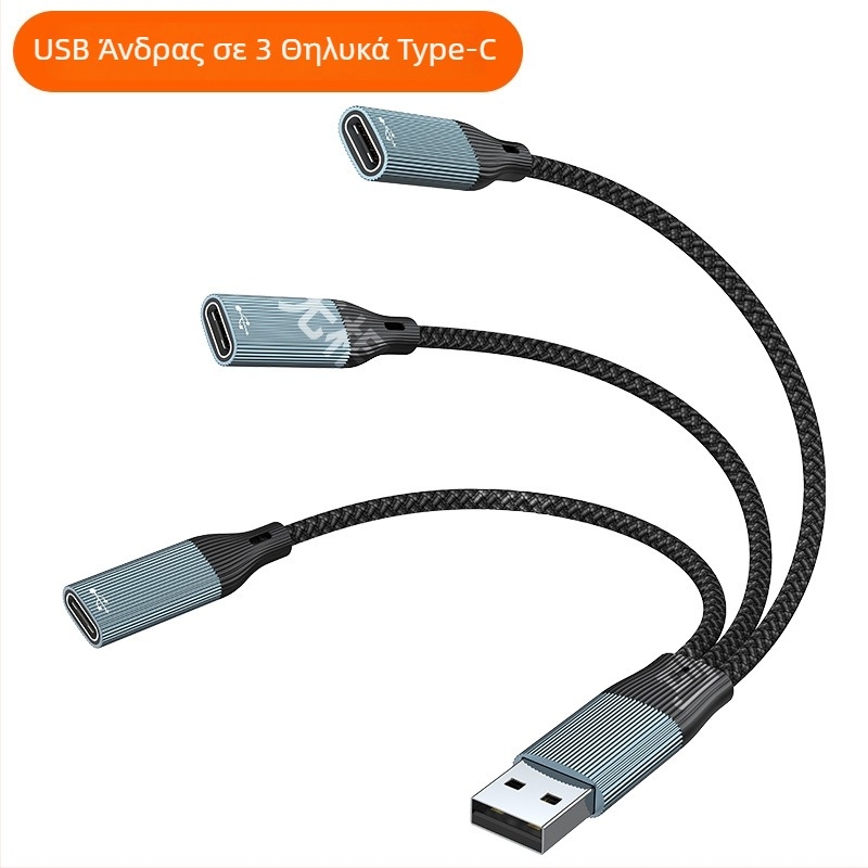 Formless USB-C 3‑πορτών hub με OTG, docking station για φορητό υπολογιστή, καθολική συμβατότητα, έξι διαμορφώσεις OTG