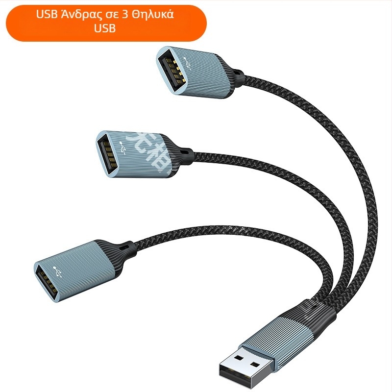 Formless USB-C 3‑πορτών hub με OTG, docking station για φορητό υπολογιστή, καθολική συμβατότητα, έξι διαμορφώσεις OTG