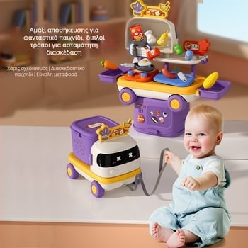 Σετ κουζίνας για παιχνίδι – πλαστικό, εκπαιδευτικό και διαδραστικό, για παιδιά 4–6 ετών