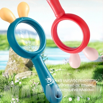 Smart Cat Καρτούν Μεγεθυντής για Παιδιά – Πλαστικό Φυσικής Εκπαιδευτική Διασκέδαση για Ανάπτυξη Όρασης, 4–6 ετών