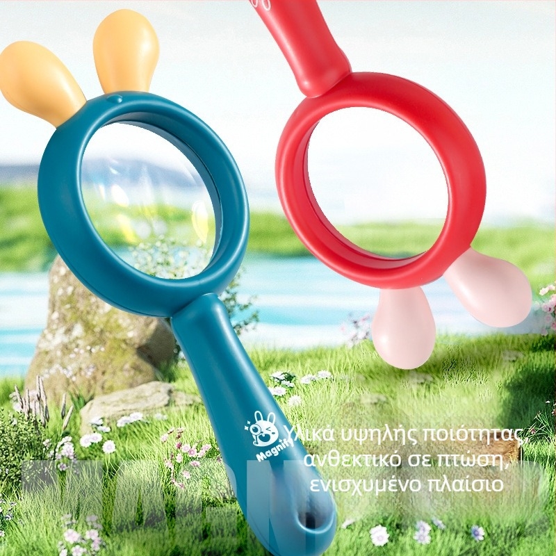 Smart Cat Καρτούν Μεγεθυντής για Παιδιά – Πλαστικό Φυσικής Εκπαιδευτική Διασκέδαση για Ανάπτυξη Όρασης, 4–6 ετών