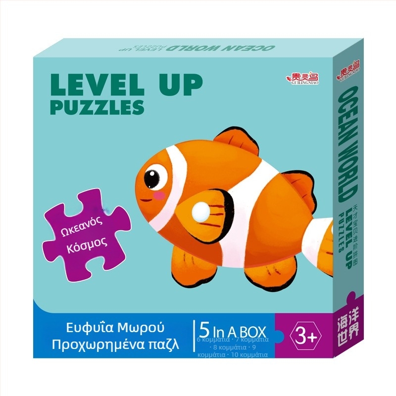 Κάρτες puzzle: 5-10 κάρτες με ζώα, δεινοσαύρους και οχήματα κατασκευών. Χαρτί. Για παιδιά 0-3 ετών. Συσκευασία σε έγχρωμο κουτί.