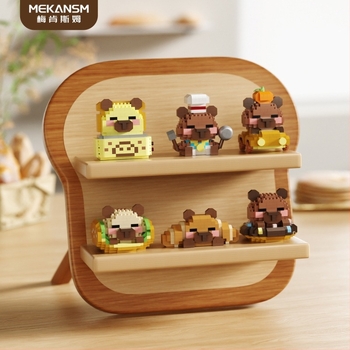 Σετ κατασκευών συμβατό με LEGO με καπιμπάρα, ABS πλαστικό, 200-400 τεμάχια, για ηλικίες 7-14