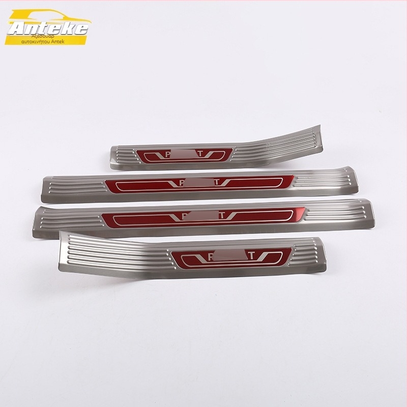 Ράγα κατωφλίου Passat από ανοξείδωτο ατσάλι, με πεζοπορικό υποδοχής και προστασία πορτμπαγκάζ από κρούσεις; Διαθέσιμη παραμετροποίηση επεξεργασίας; χωρίς εκτυπωμένο λογότυπο; αδειοδοτούμενη ιδιωτική ετικέτα