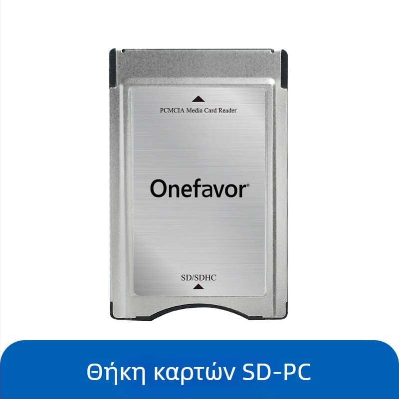 PCMCIA SD Κάρτα Αναγνώστης-Αντάπτορας CF προς PC Card Sleeve, Πλαστικό, 15 g, Εξωτερική Εγκατάσταση