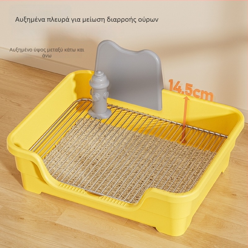 Κουτί τουαλέτας σκύλου – πλαστικό και πλέγμα από ανοξείδωτο ατσάλι; Μάρκα: Άλλη; Εισαγωγή: Όχι; Δώρο: Όχι