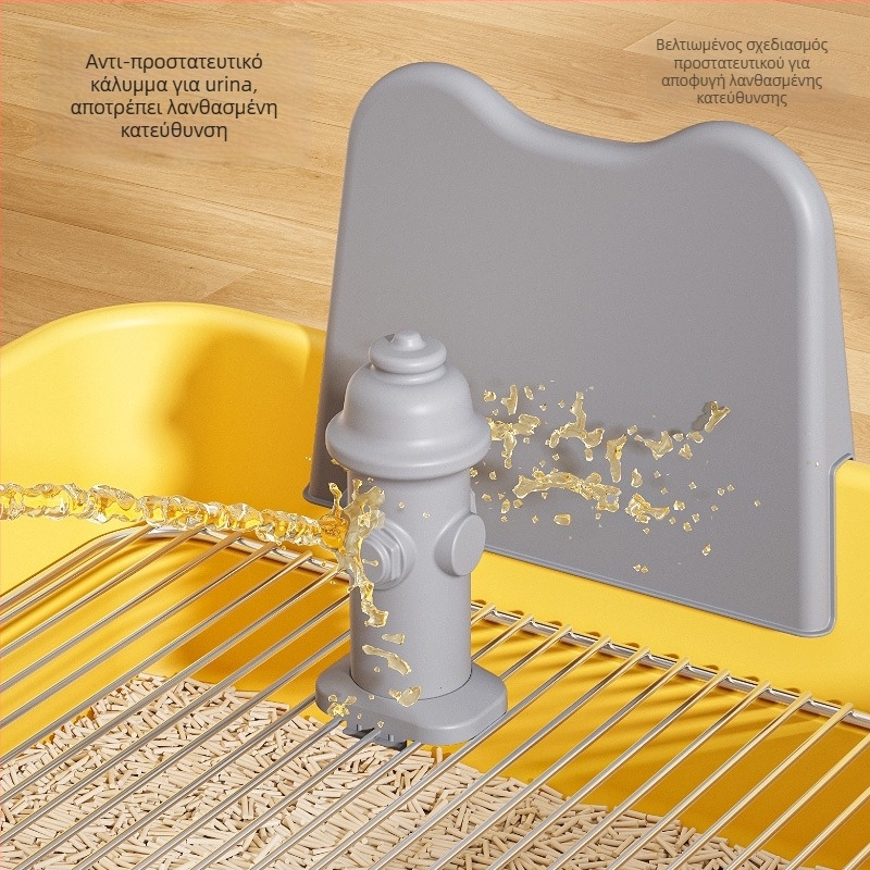 Κουτί τουαλέτας σκύλου – πλαστικό και πλέγμα από ανοξείδωτο ατσάλι; Μάρκα: Άλλη; Εισαγωγή: Όχι; Δώρο: Όχι