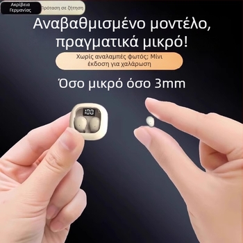 Ασύρματα ενδοακουστικά ακουστικά με Bluetooth 5.3, εμβέλεια 10 μ, αυτονομία μπαταρίας 4–8 h, μείωση θορύβου, χαμηλή καθυστέρηση για gaming