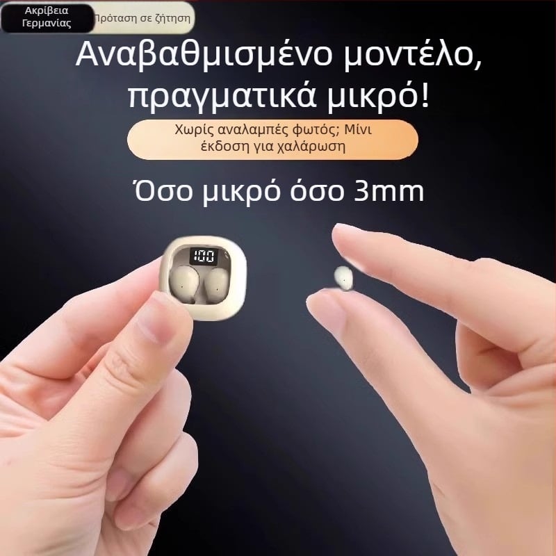 Ασύρματα ενδοακουστικά ακουστικά με Bluetooth 5.3, εμβέλεια 10 μ, αυτονομία μπαταρίας 4–8 h, μείωση θορύβου, χαμηλή καθυστέρηση για gaming