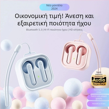 Ασύρματα ακουστικά Bluetooth H19 – Μείωση θορύβου, Bluetooth 5.0, Εμβέλεια 5m, Μέχρι 4 ώρες μπαταρία, Αθλητικό στυλ