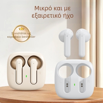 Ασύρματα ακουστικά Bluetooth H19 – Μείωση θορύβου, Bluetooth 5.0, Εμβέλεια 5m, Μέχρι 4 ώρες μπαταρία, Αθλητικό στυλ
