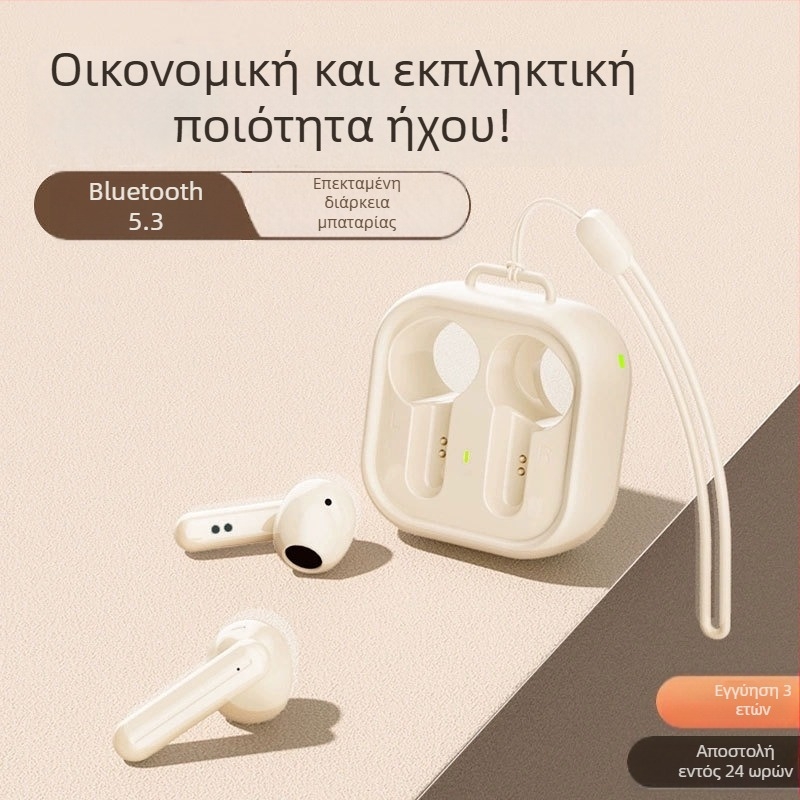 Ασύρματα ακουστικά Bluetooth H19 – Μείωση θορύβου, Bluetooth 5.0, Εμβέλεια 5m, Μέχρι 4 ώρες μπαταρία, Αθλητικό στυλ