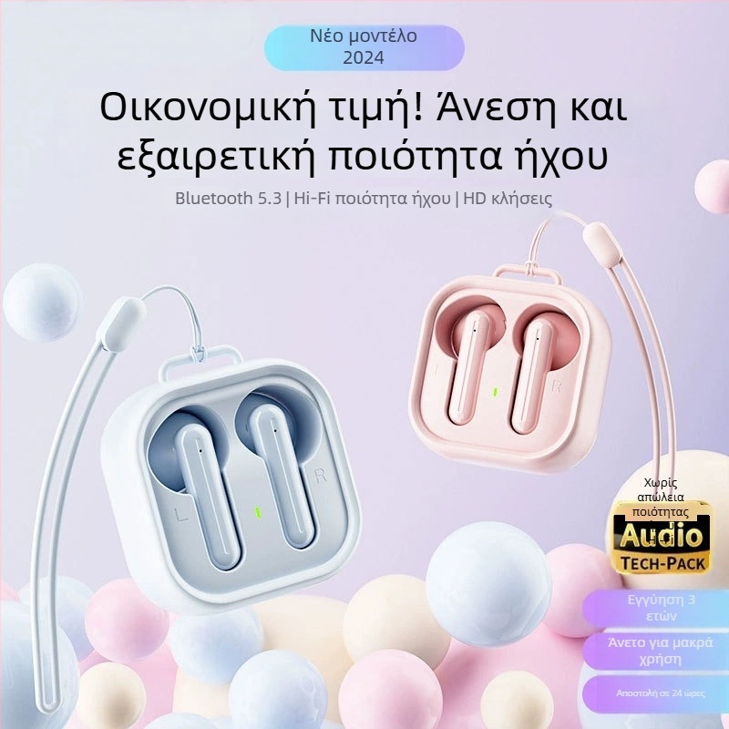 Ασύρματα ακουστικά Bluetooth H19 – Μείωση θορύβου, Bluetooth 5.0, Εμβέλεια 5m, Μέχρι 4 ώρες μπαταρία, Αθλητικό στυλ