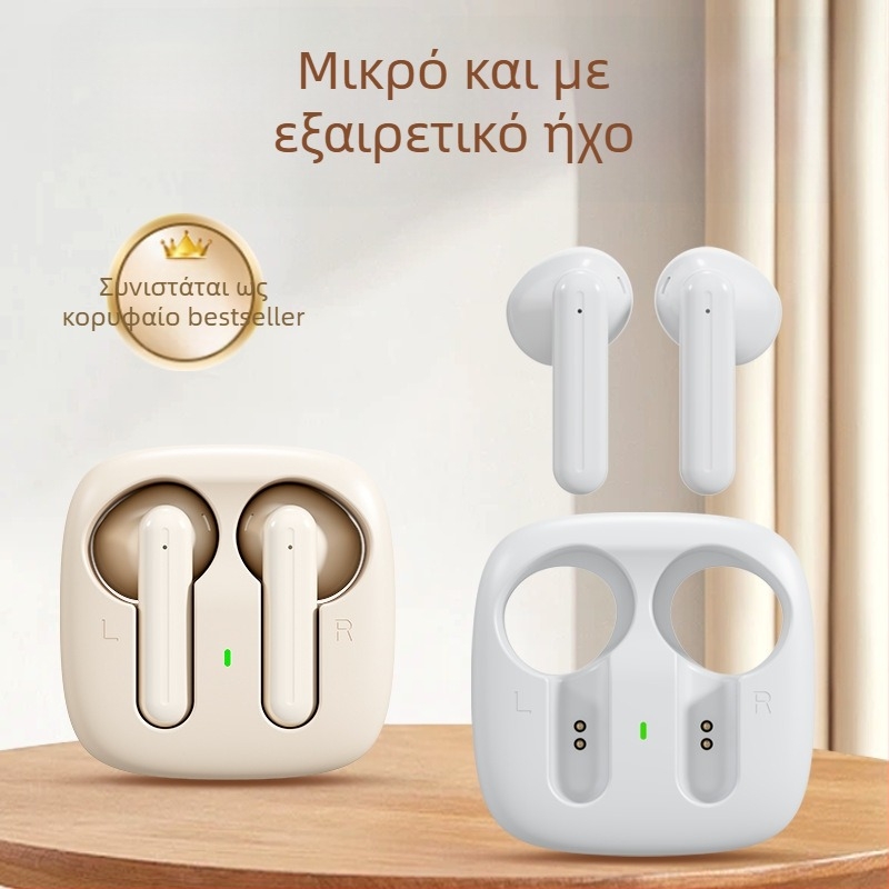 Ασύρματα ακουστικά Bluetooth H19 – Μείωση θορύβου, Bluetooth 5.0, Εμβέλεια 5m, Μέχρι 4 ώρες μπαταρία, Αθλητικό στυλ