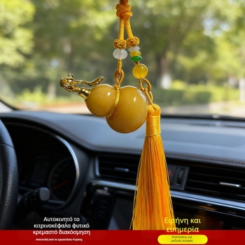 Διακοσμητικό για καθρέπτη αυτοκινήτου – κρεμαστό σε μορφή κολοκύθας από τεχνητό κρύσταλλο, προσαρμόσιμο, μοντέρνο εσωτερικό διακοσμητικό