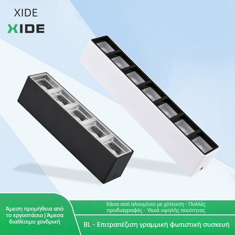 LED γραμμικό φωτιστικό σώμα, επιφανειακή εγκατάσταση, αλουμινενιο περίβλημα ADC12-F, μοντέλο Bl-surface mounted linear light, συμβατό με πηγή LED 2835