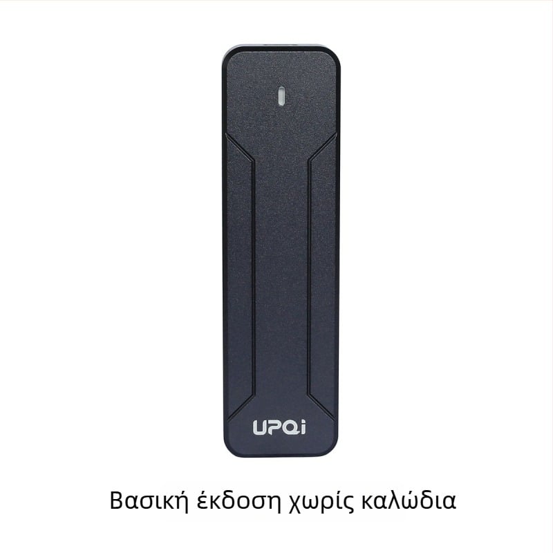 Εξωτερικό περίβλημα NVMe M.2 για SSD, διπλού πρωτοκόλλου, USB 3.2 Type-C, αλουμινένιο κράμα, μοντέλο S-N0C2/3