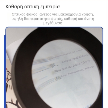 Θήκη LED γραφείου από αλουμίνιο, μοντέλο 202004171, προσαρμοσμένη επεξεργασία, κατάλληλη για σαλόνια τατουάζ και ομορφιά