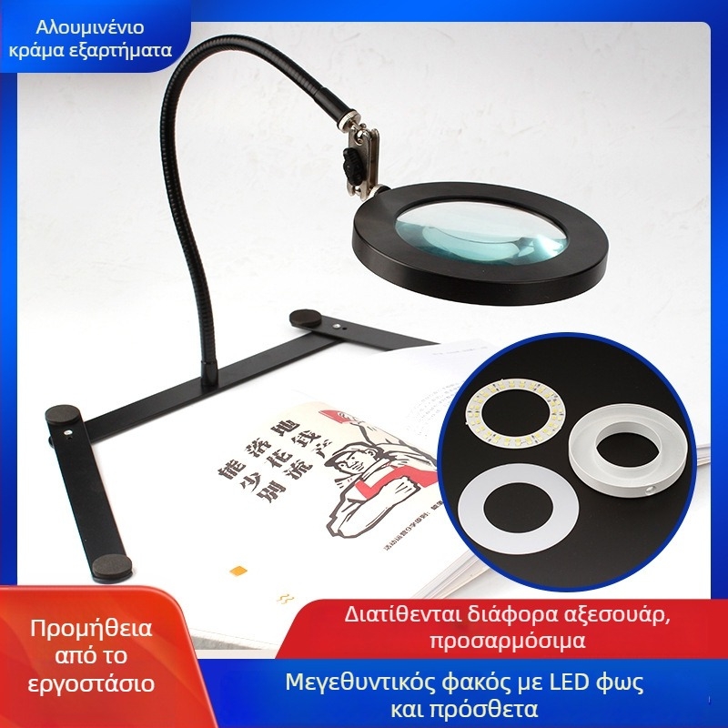 Θήκη LED γραφείου από αλουμίνιο, μοντέλο 202004171, προσαρμοσμένη επεξεργασία, κατάλληλη για σαλόνια τατουάζ και ομορφιά