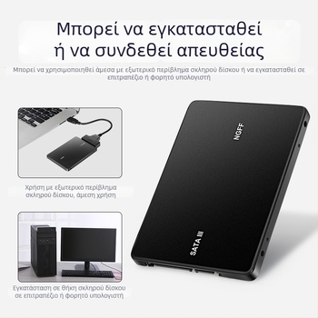 Θήκη SSD M.2 NGFF προς SATA N6, αλουμινένιο κράμα, έως 2TB, SATA 3.0, 6Gbps